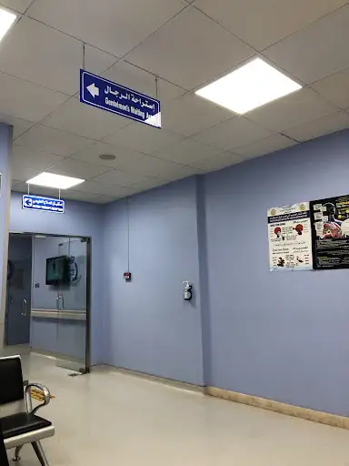 مستشفى جابر الأحمد للقوات المسلحة