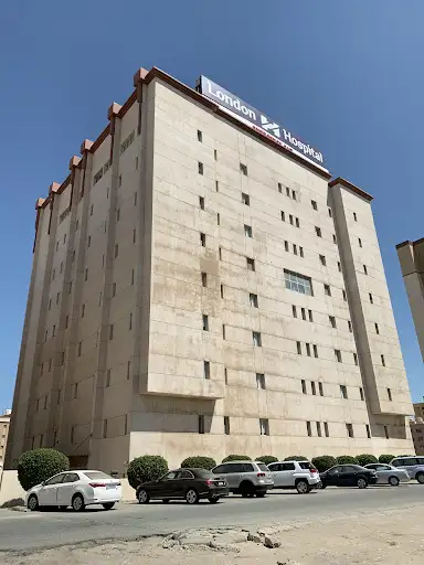 مستشفى لندن