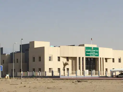 مستشفى صباح الاحمد