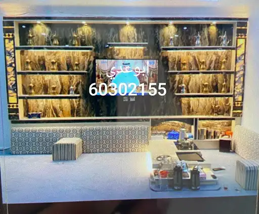 مطعم عبد القادر