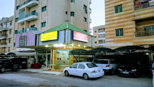 مطعم الامارات