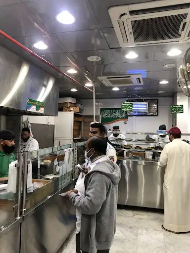مطعم الغدير