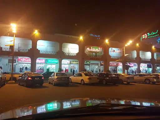 مطعم النوخذه 1 للمأكولات البحرية