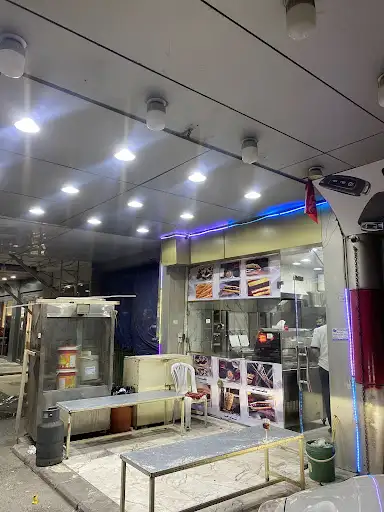 مطعم الريم