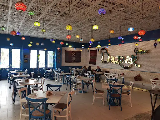 مطعم بازار قورمي