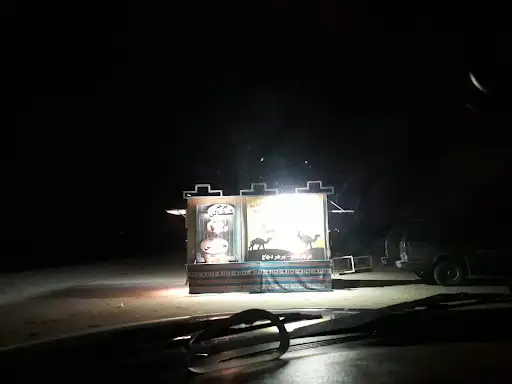 مطعم برجر حاشي