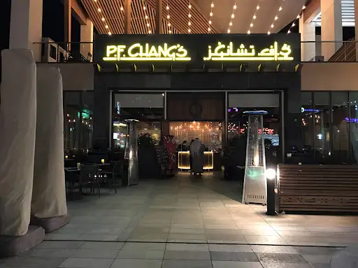 مطعم بي.إف. تشانغز
