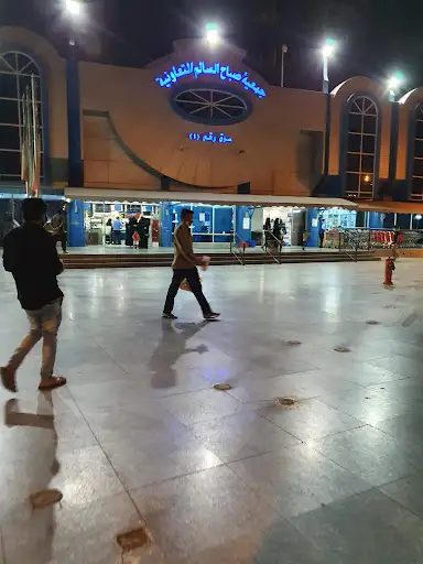 مطعم جمعية صباح السالم قطعه ٩