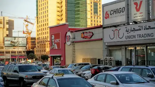 مطعم هارديز