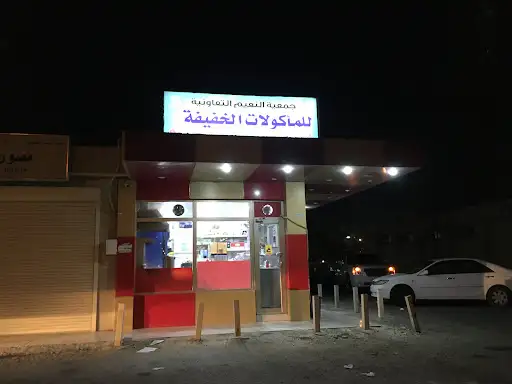 مطعم هندي القصرقطعه3