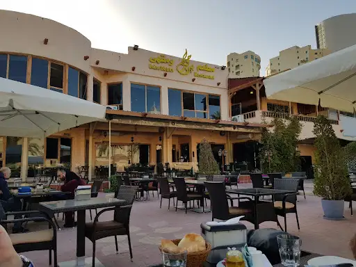 مطعم حي بيروت