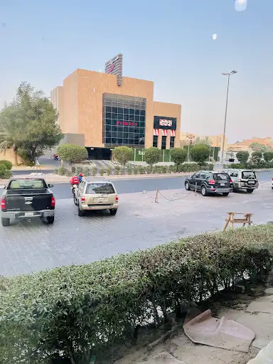 مطعم كباب الغدير