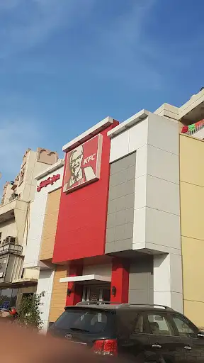 مطعم كنتاكي