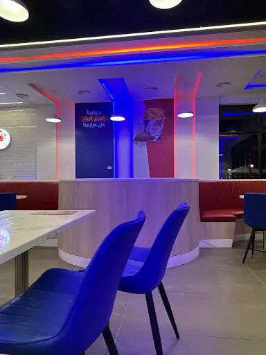 مطعم نايف الوفرة