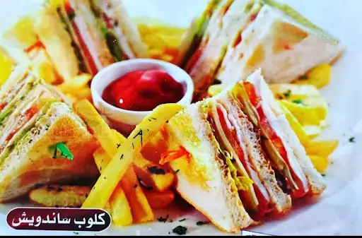 مطعم راشد الرحاب