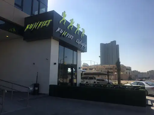 مطعم رن تو دايت