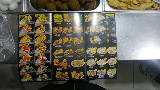 مطعم تشيكن راشد