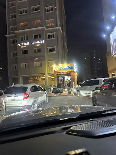 مطعم.كابوريا