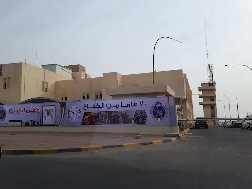 مطافي صناعية الفحيحيل