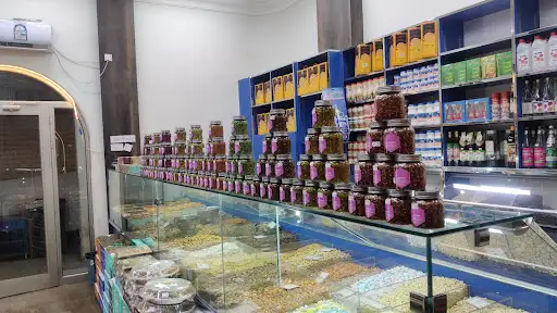 مطحنة بن الضيافة
