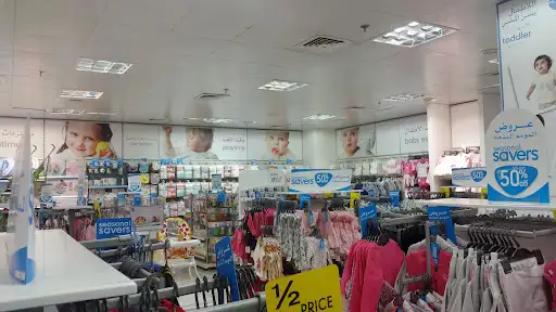 مذركير