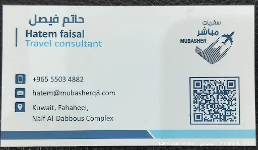 Mubasher Travel and tours