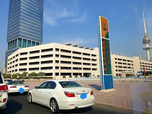 Multistorey Car Park