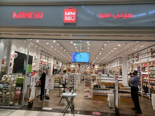ميني سو