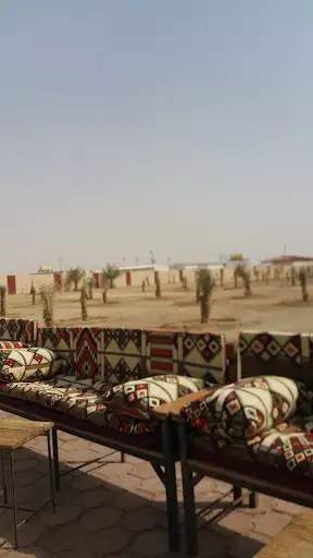 مزرعة القطم