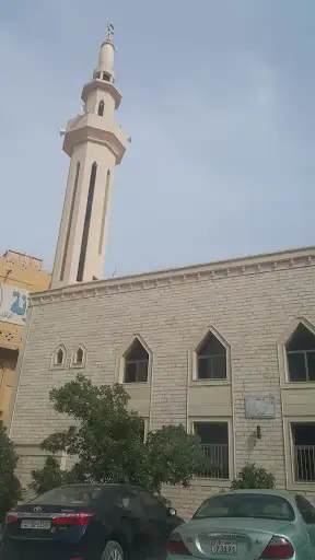 Nafee Methal AlHabaj Mosque