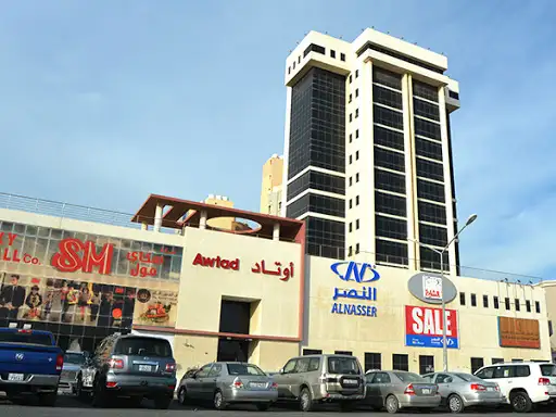 Nahdat Al-Ommah General Trading & Contracting Est.