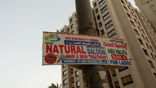 Natural Salon