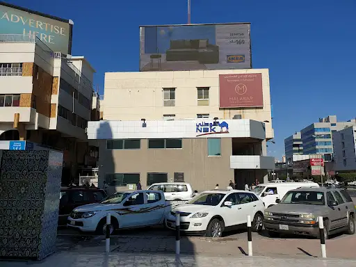NBK - National Bank of Kuwait ATM بنك الكويت الوطني ATM الفحيحيل