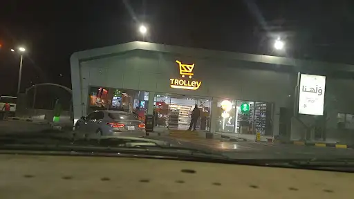 NBK - National Bank of Kuwait ATM بنك الكويت الوطني ATM الفنطاس