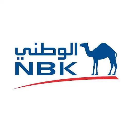 NBK - National Bank of Kuwait ATM بنك الكويت الوطني ATM الخيران