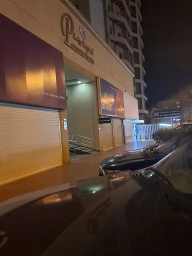 NBK - National Bank of Kuwait ATM بنك الكويت الوطني ATM المهبولة