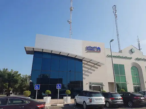 NBK - National Bank of Kuwait بنك الكويت الوطني القرين