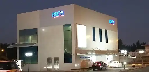 NBK National Bank of Kuwait - بنك الكويت الوطني الرميثية