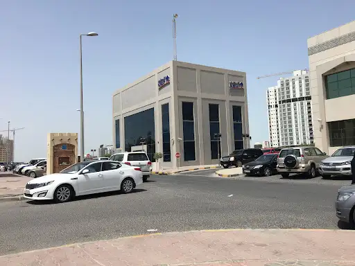 NBK - National Bank of Kuwait بنك الكويت الوطني صباح السالم