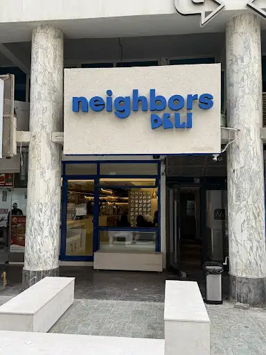 neighbors deli