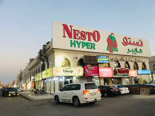 Nesto Hyper Mangaf