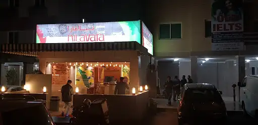 Nilavara Restaurant