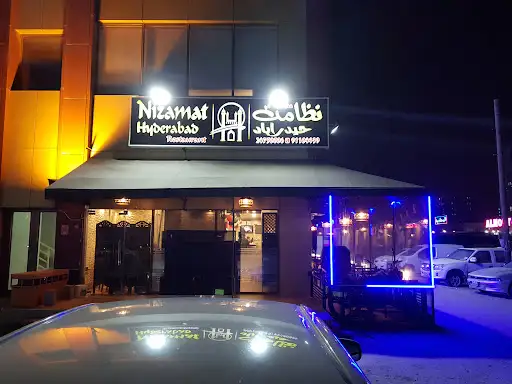 Nizamat Hyderabad Restaurant, Khaitan