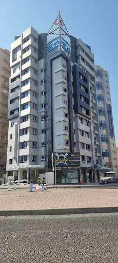نوفا ميديكال NOVA MEDICAL