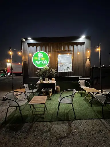 NOMAD SPECIALTY COFFEE