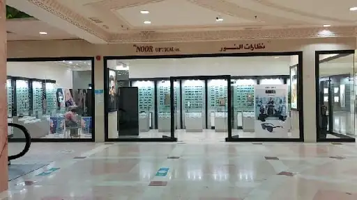 Noor Optical Kuwait Magic