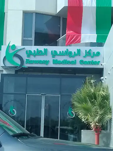 Novani beauty salon