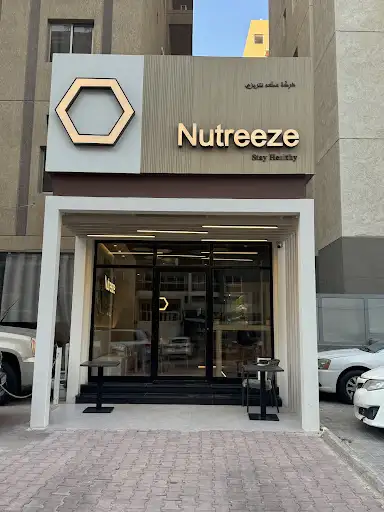 Nutreeze Mahboula