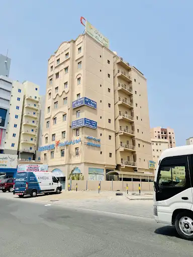 نيو ريان كلينك
