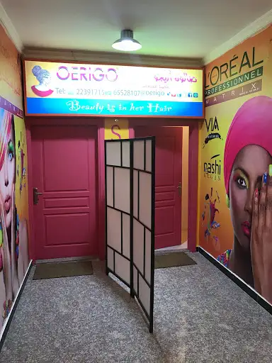 Oerigo Beauty African Braiding Salon Kuwait (Fintas Branch)